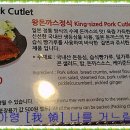 천하포면 이미지