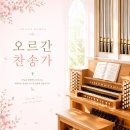 전곡유통