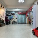 아이엔지스튜디오