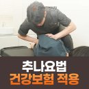세마역 피부과 전문 병원 추천 TOP 6곳