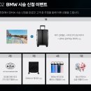 가자모터스 이미지