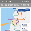 영광 정유재란 열부순절지 이미지