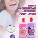 라가르또 네이버블로그