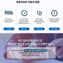 강남웰남성의원 이미지