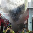 중앙시장1 이미지