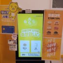 와플대학 산본로데오캠퍼스 이미지