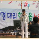 대리큰 이미지