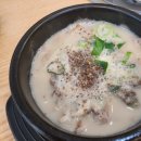 형제가마솥순대국 이미지