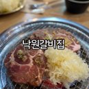 조방낙지 기장본점 이미지