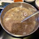 마방로10길 54-7 | 양재 구워주는 숙성 고기 맛집 우기고기