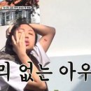 돌콩푸드 이미지