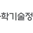 위즈커뮤니케이션즈