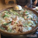 까치산장 네이버블로그