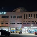 함평천지한우명품관 이미지