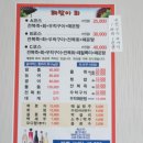 바다에반하다 민박 이미지