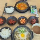 풍남옥 - 김포시 | [광주]풍남옥 본점 솔직후기|광주 동구 콩나물국밥 맛집