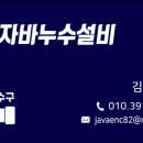 유원경로당 네이버블로그