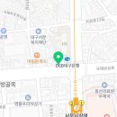유앤아이 안경콘택트 네이버블로그