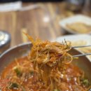 두리두리 | 울산 두리두리 활어회센터 점심특선 완전 솔직 후기! 🐟🎉