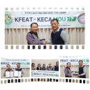 [알림] K-FEAT와 한국에니어그램학회 MOU 체결 이미지