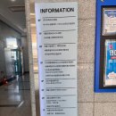 세종고용복지센터 3층 이미지