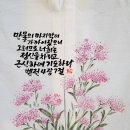 전주만물