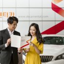 SK고속주유소 이미지