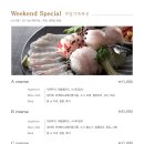 도쿄하나 사당점 이미지