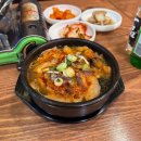 황소해장국 이미지