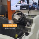 [인천 부평] 장롱면허 탈출은 맹드라이브에서, 가성비 실내 운전면허 학원 연습 후기
