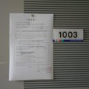 신갈마로-10 이미지