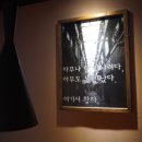 이찌방이야기 이미지