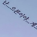 미소토스트 이미지