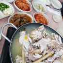 선아민박 이미지