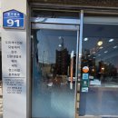 김도경헤어 네이버블로그