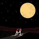 닛산 스타디움 Red Ocean 2일차 막공 글패 플로어 후기 - 누가 누가 잘 하나! 릿쿄 대학 윤동주 기념비...