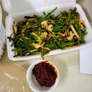 곱순이 곱창 이미지