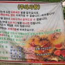 금호농장 이미지