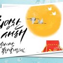 전주보장구수리센터 이미지