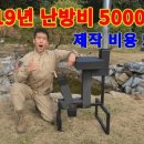 디자인스토브 이미지