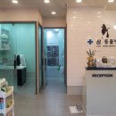 모아동물병원 이미지