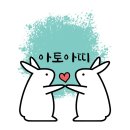 신선설농탕자양점 이미지