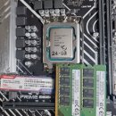 원천컴퓨터수리 | CPU 내장 그래픽 활성화에 따른 외장 그래픽카드 포트 문제 컴퓨터 수리