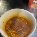 세븐일레븐 노량진사랑점 이미지