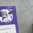 미소린치과의원 이미지