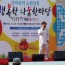 하양공설시장 이미지