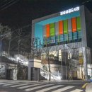 보성공공도서관 | 보성공공도서관 시설 소개 및 이용방법 안내