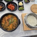 떳다수제비 왔다파전 | 제대로된 식사 포항 어탕 맛집 추천 정성어탕