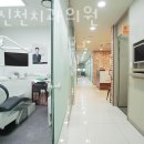 신천치과의원 이미지
