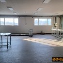 부천공장임대 준신축공장 3층 628㎡(190평) 카리프트, 엘리베이터, 냉난방시설 전자조립공장 및 조명조립 다용도 공장임 이미지